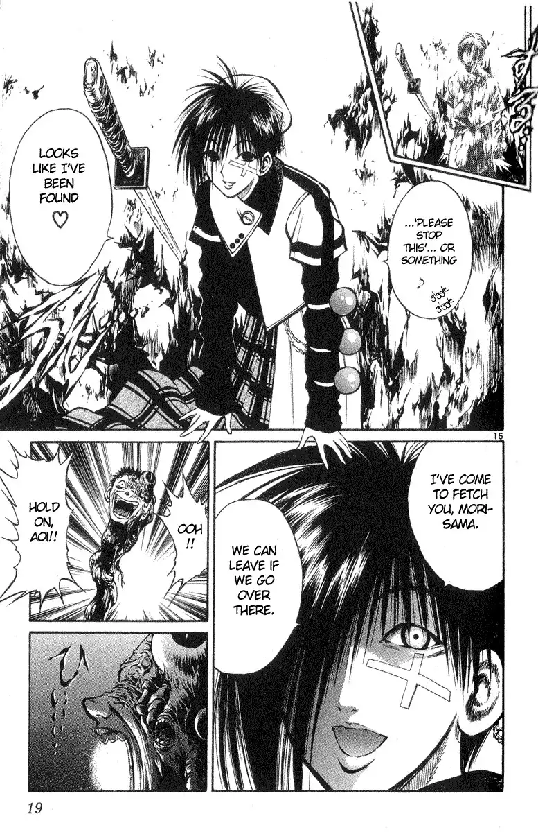 Flame of Recca Chapter 208 19